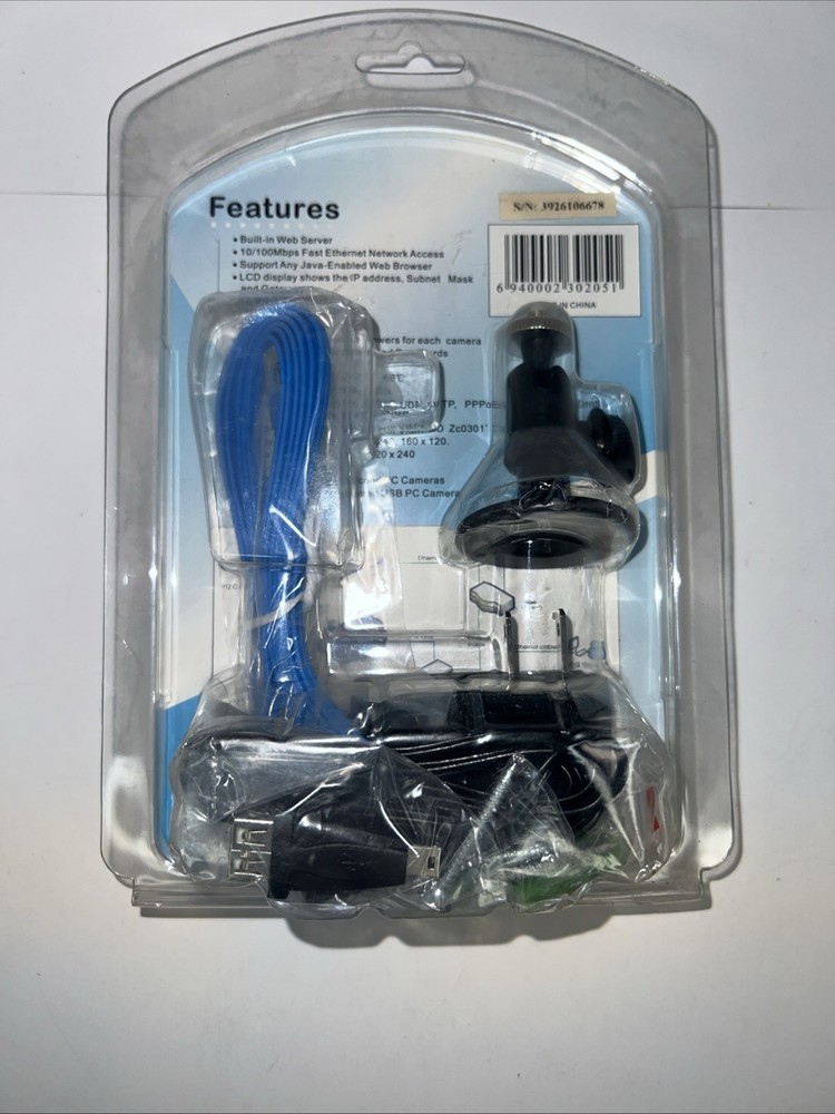 iGuard IP-250E IP/Network Camera | Home Security | Built-in Video Server