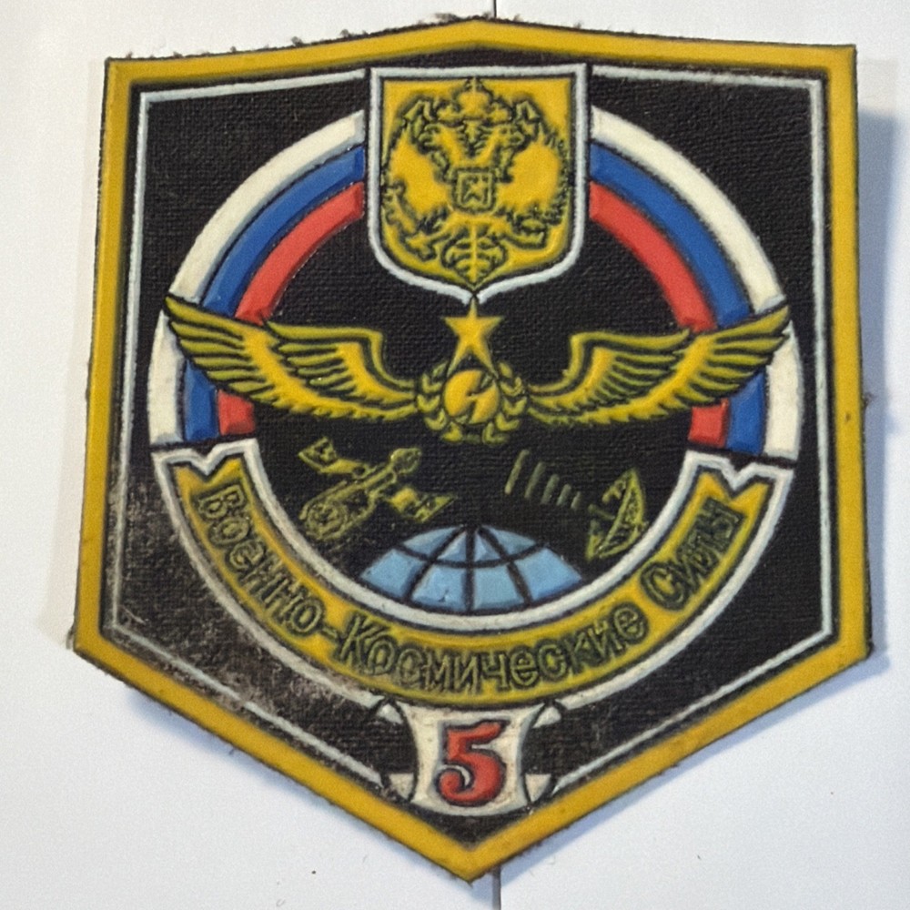 Russian Patch Aerospace Forces 1990s