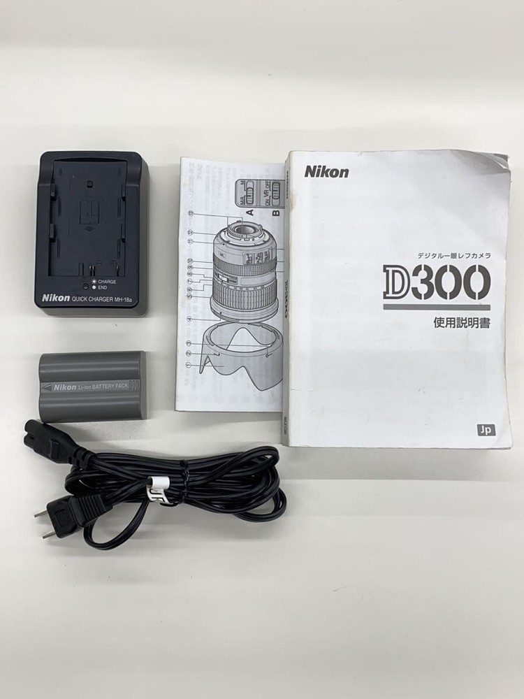 Nikon Digital Single Lens Reflex Camera