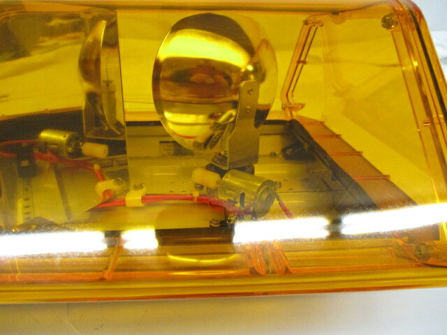 Grote Lighting Bar, Amber (76843)