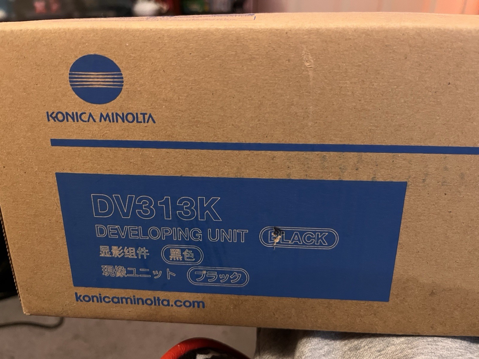 (US Shipping) OEM Genuine Konica Minolta A7U403D DV313K Developing Unit Black