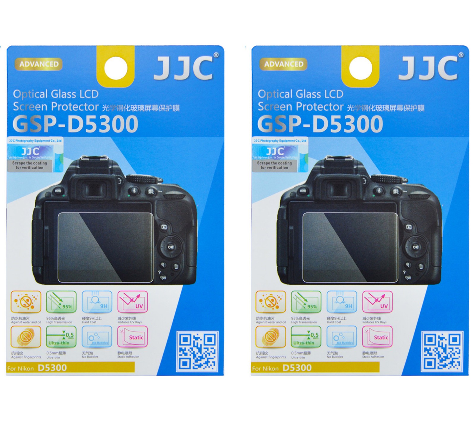 2 Pcs JJC TEMPERED glass Ultra-thin LCD Protector Nikon D5300 D5500 D5600