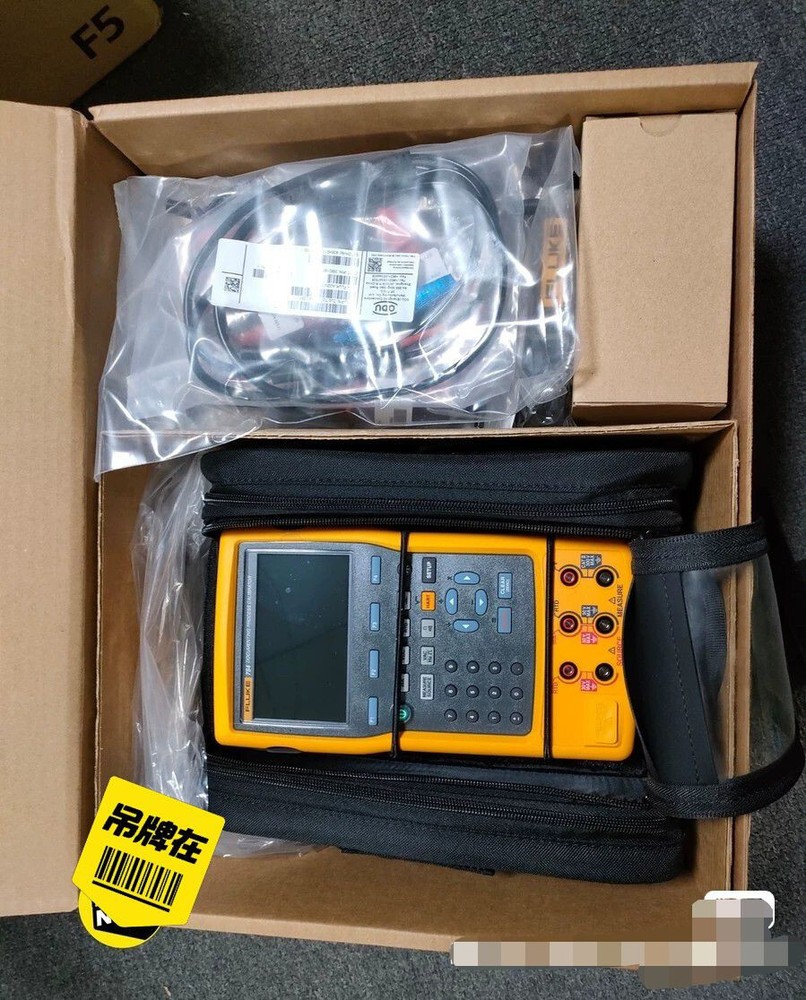 Fluke 754 Documenting Multifunction Process Calibrator HART NIST Calibrated Data