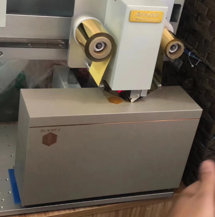 Automatic Digital Plateless Packing Box Hot Stamping Machine Foil Press Printer