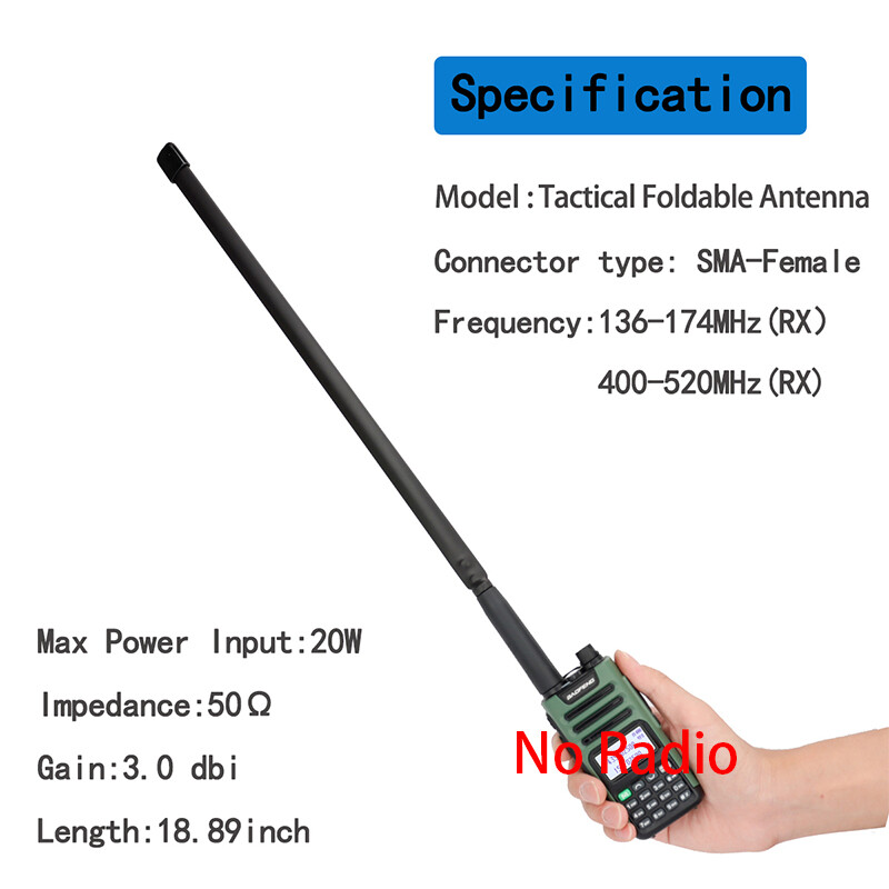 42.5'' SMA-Female Tactical Antenna VHF/UHF 18.9" For Baofeng UV-5R UV-82 Radio