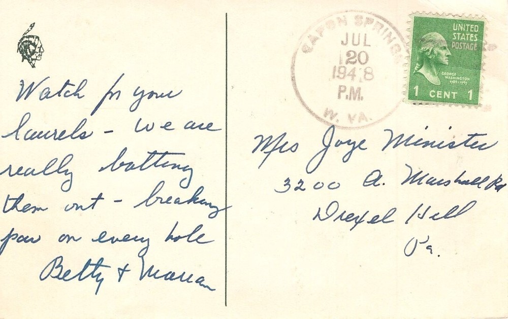 FAMILY HOME - PC2542