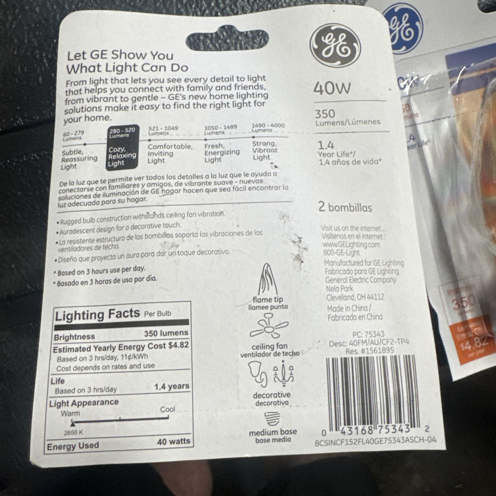 6 - GE 40 Watt Auradescent Multi-Use Bulbs Flame (F15)