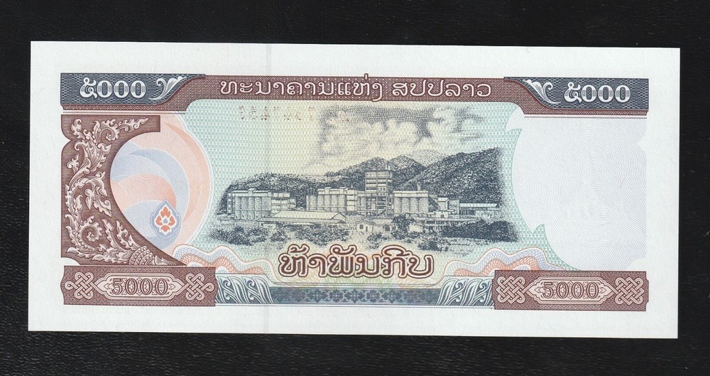 Laos 5000 Kip 2020 / 2022 P 41Aa UNC