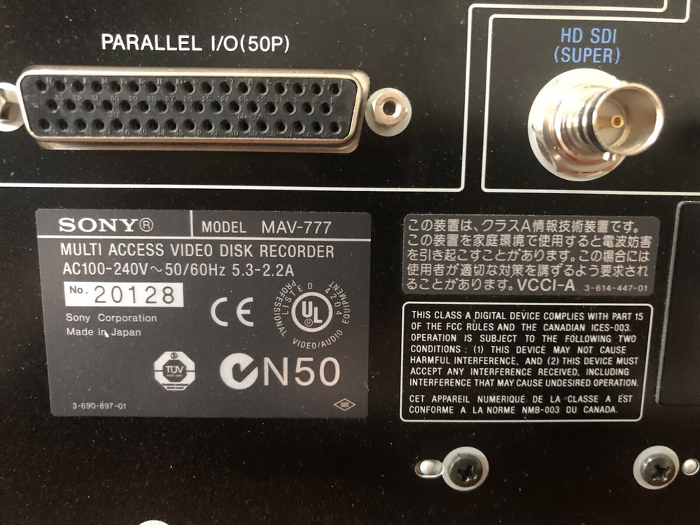 Sony MAV-777 Multi Access Video Disc Recorder