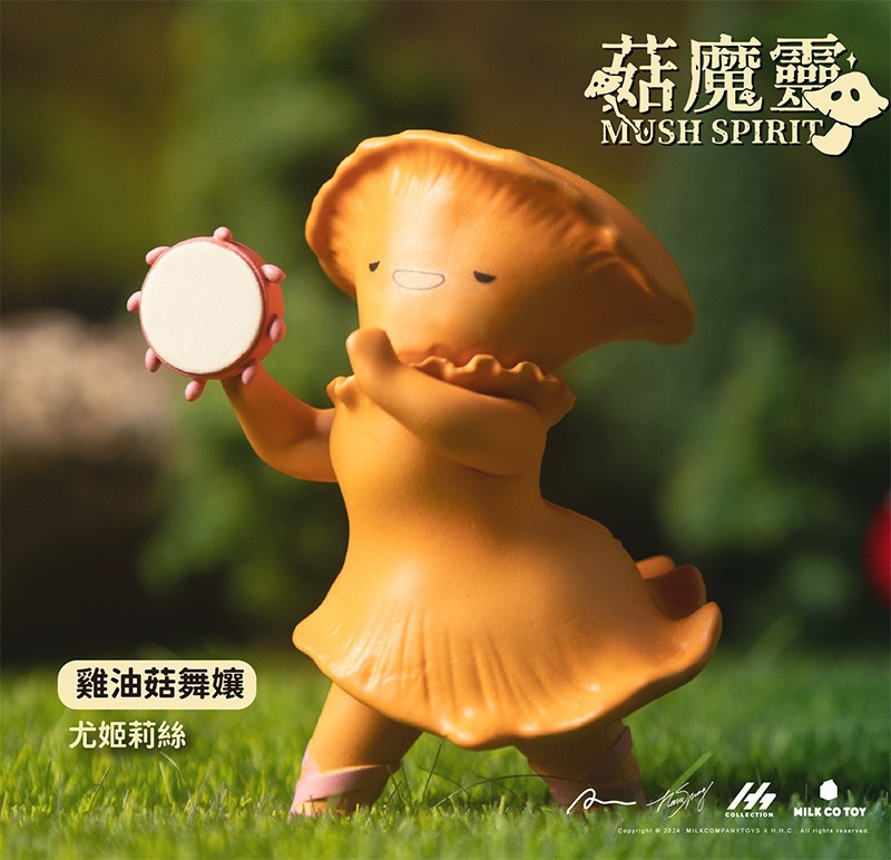 Mush Spirits Blind Box - 1 piece