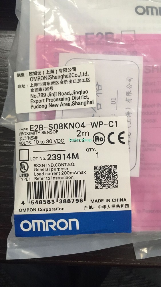 New Proximity Sensor E2B-S08KN04-WP-C1