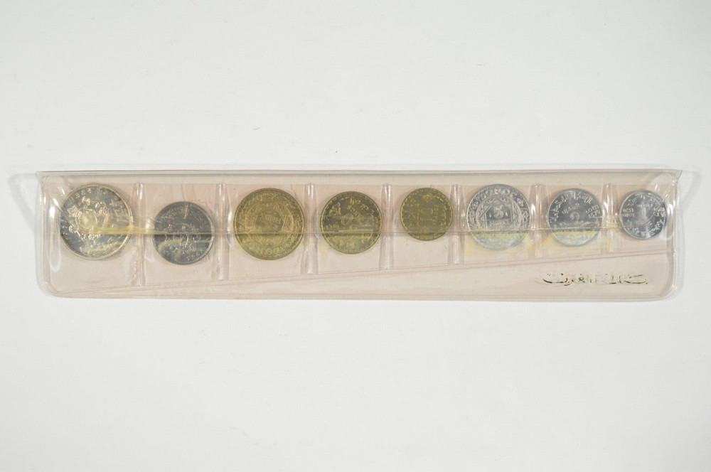 1965 Morocco Proof-Like Coins Mint Set