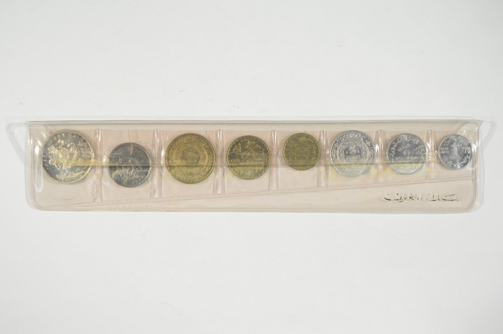 1965 Morocco Proof-Like Coins Mint Set