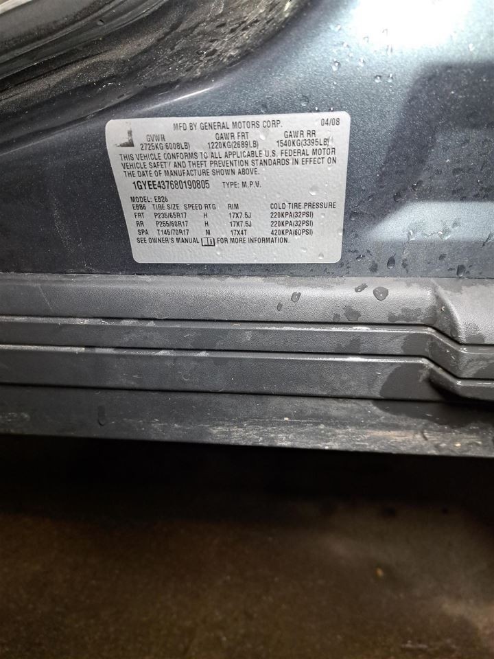 2008 Srx Amplifier Sku#4336674