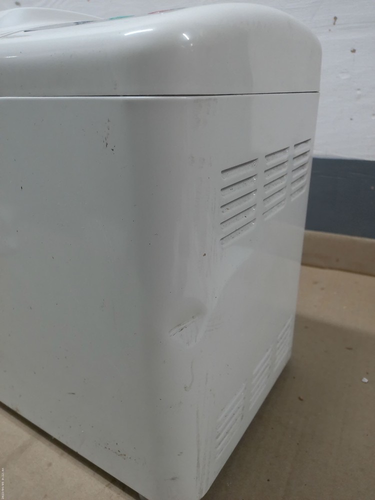 Breadman TR560 Bread Maker Machine 2lb Automatic Bread Machine White Tested READ