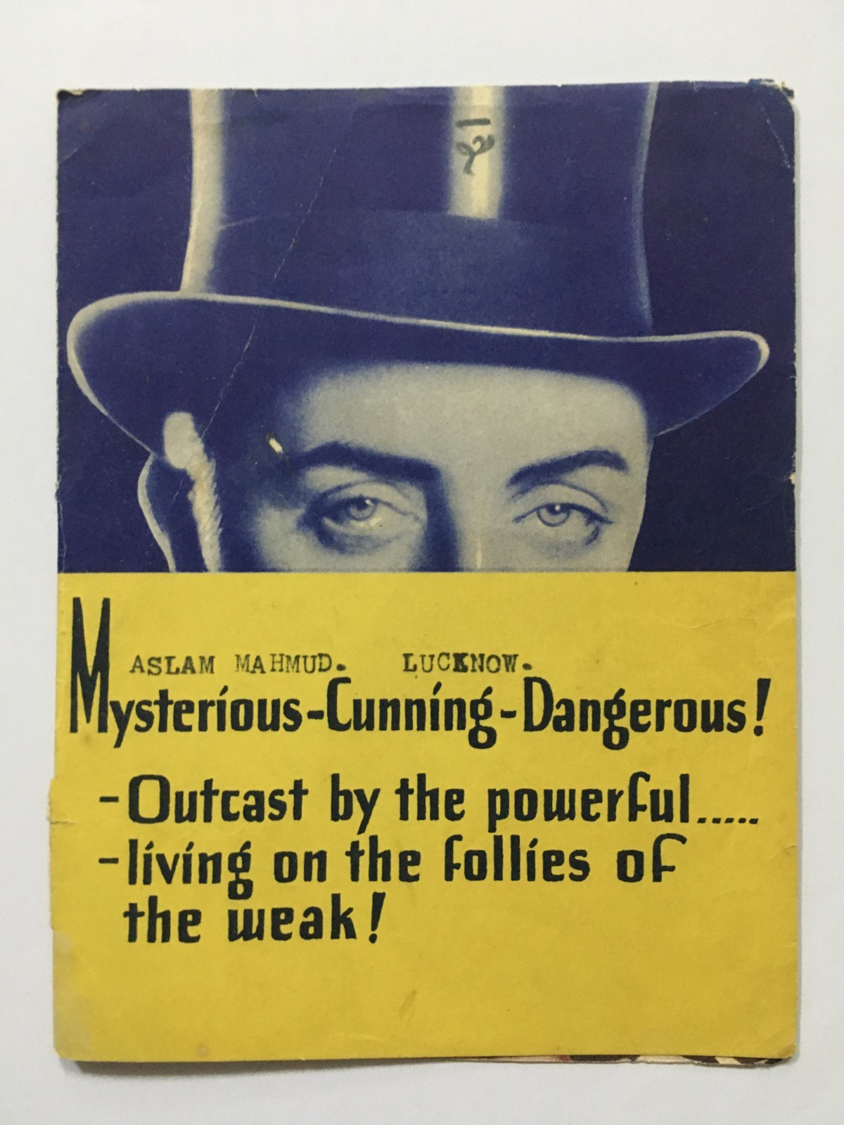 1931 Hollywood Movie Herald MAN OF THE WORLD - William Powell, Carole Lombard