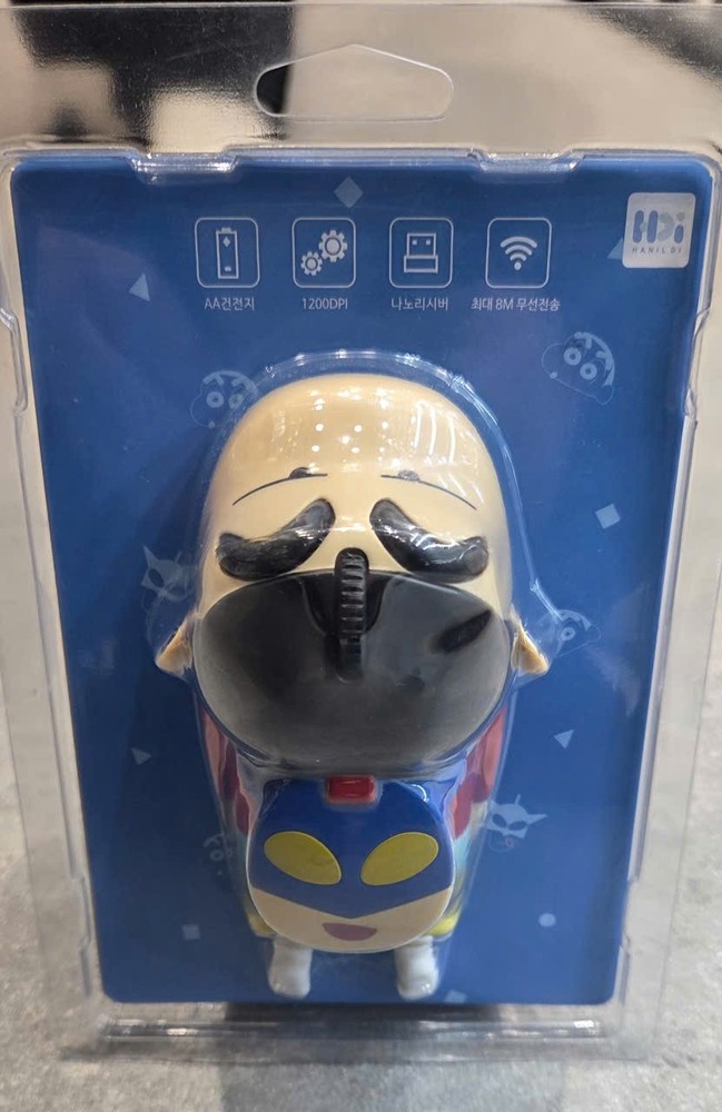CRAYON SHINCHAN Figure Wireless Computer Mouse 1200 DPI 2Button