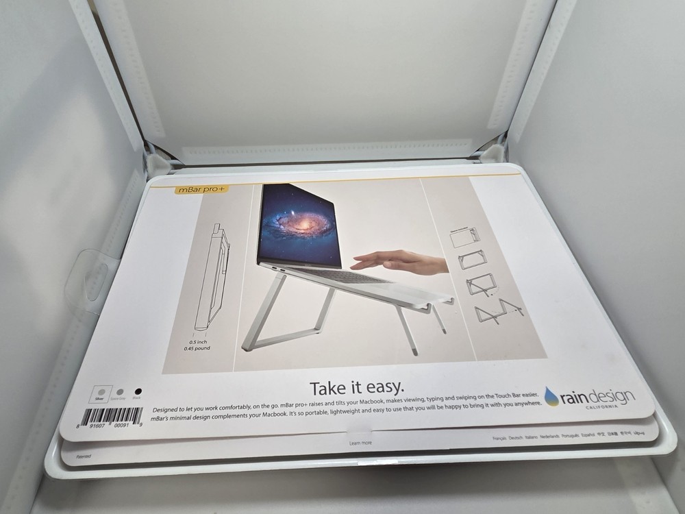 💥Rain Design mBar Pro+ Foldable Laptop Stand, 5.5" Elevated Height, Silver