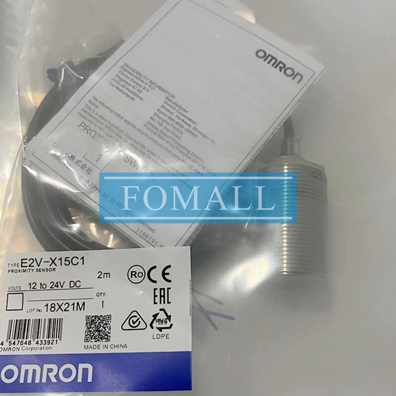 1PCS NEW FOR OMRON Proximity Switch sensor E2V-X15C1 2M