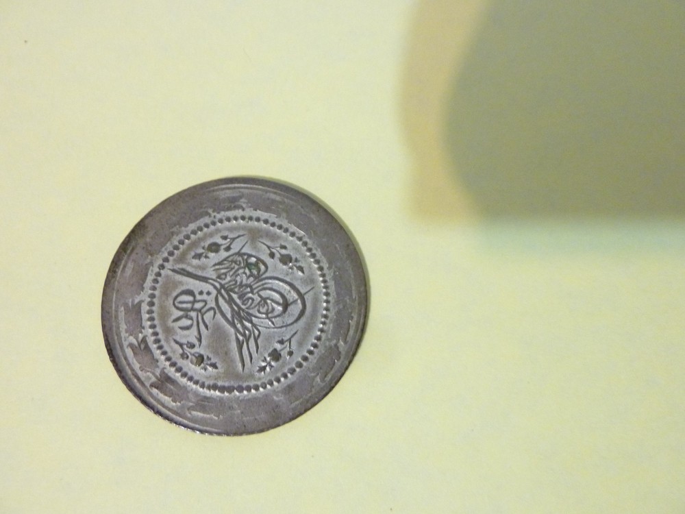 Ottoman Empire Silver Coin Turkey
