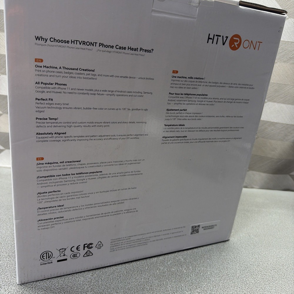 HTVRONT PHONE CASE HEAT PRESS