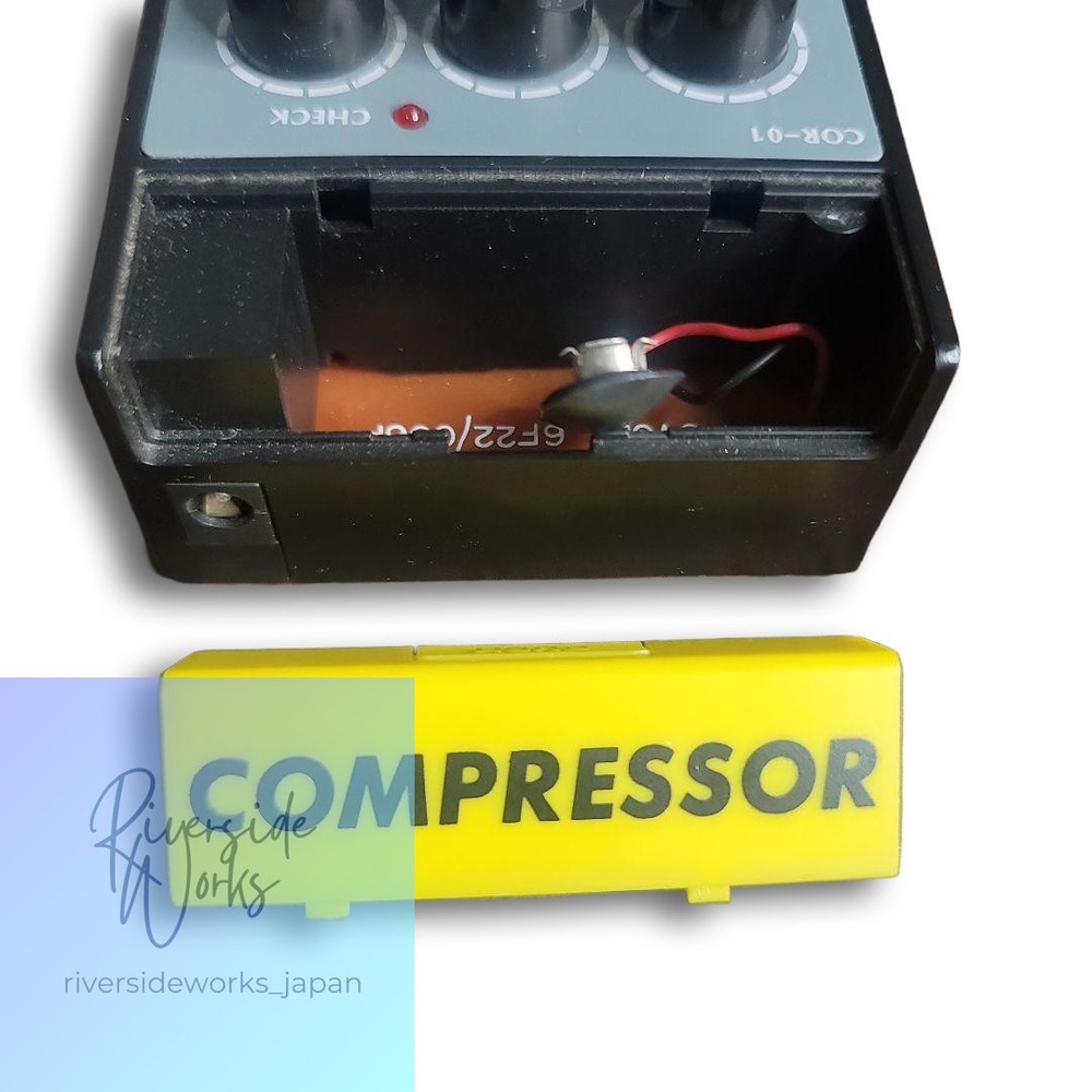COMPRESSOR Guitar Effect