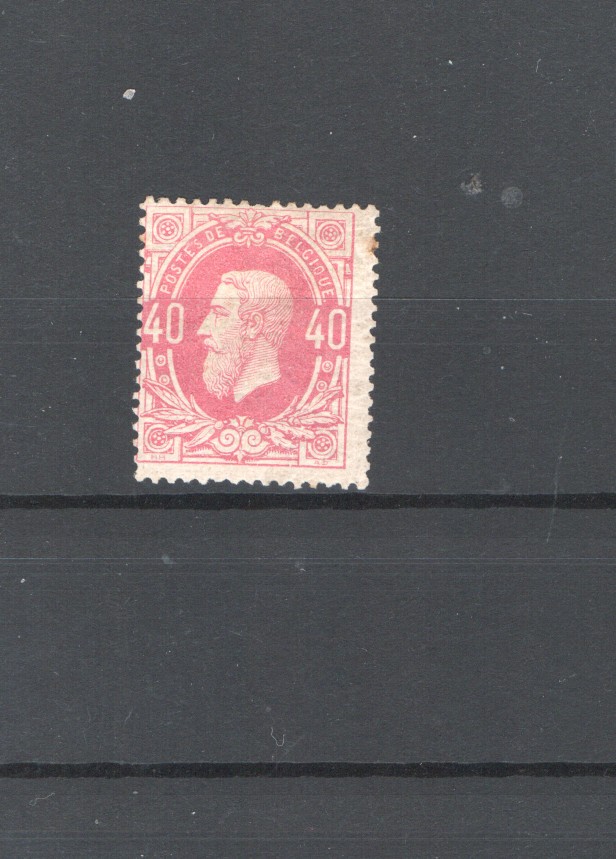 BELGIUM 1869 MLH - 12973