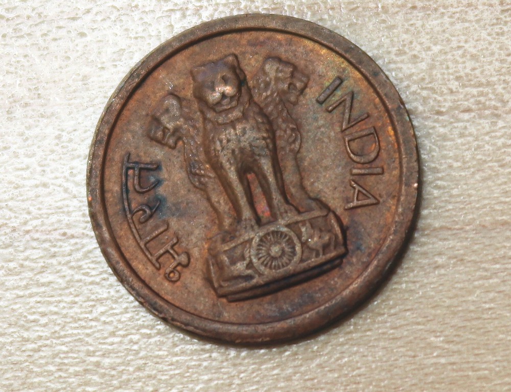 1959 India 1 Paisa
