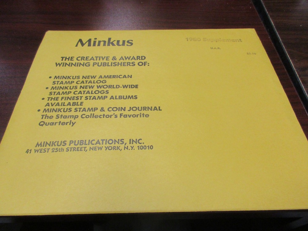 "MINKUS" ALBUM PAGES 1980  SUPPLEMENT U.A.R  W/FREE SHIPPING!!!