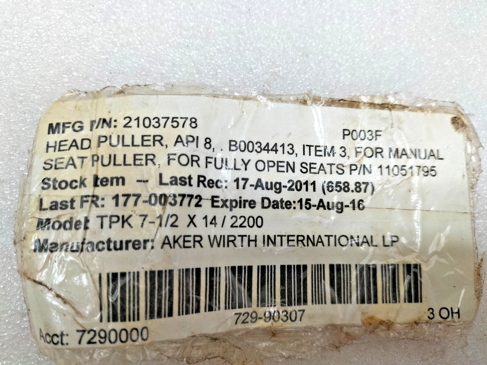 NOVATECH ND-8-PH VALVE SEAT PULLER HEAD PANCAKE STYLE