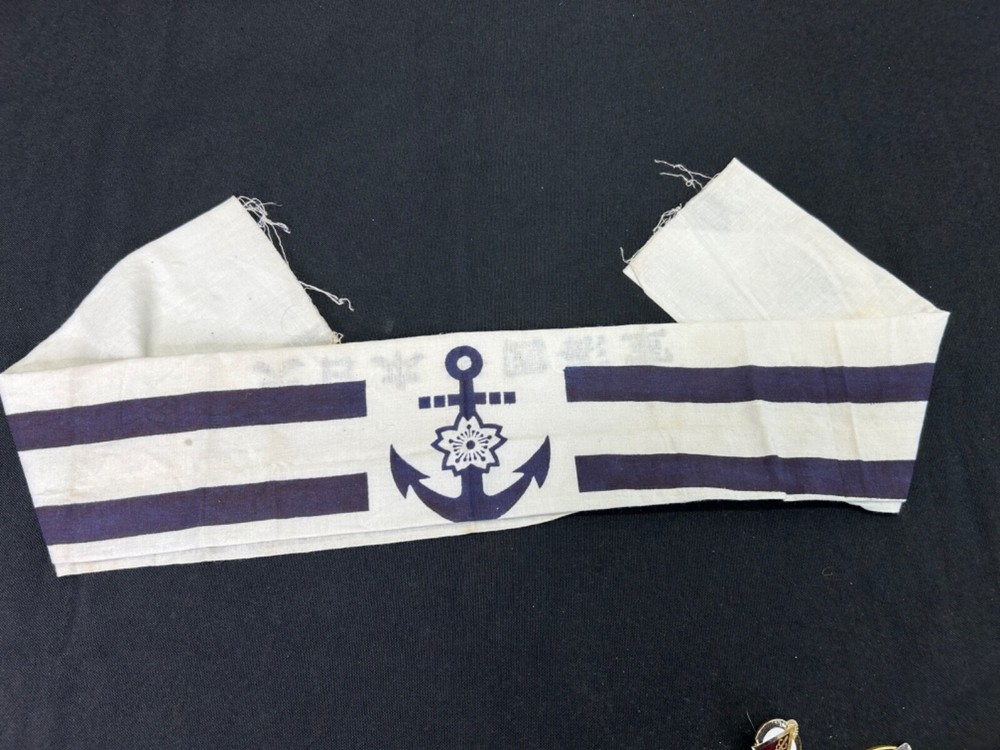 WWII Japanese Imperial Navy Cloth