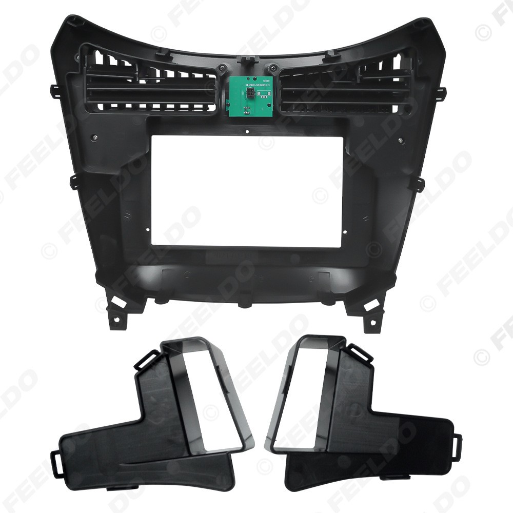 Front navigation panel for Haima S7 Android large-screen models