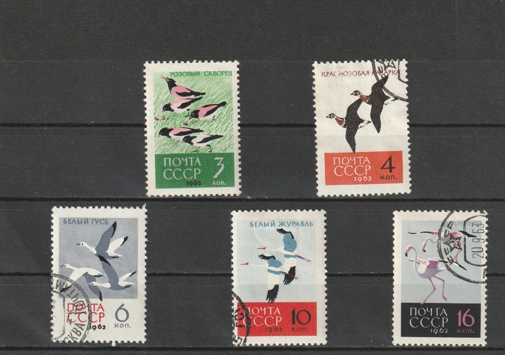 USSR Mi. No. 2688-2692.---1962.      Q-15