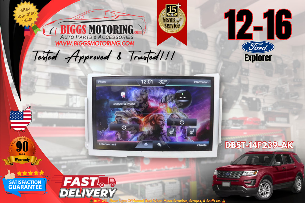 2012-2016 Ford Explorer Apim Sync 2 Module ONLY DB5T-14F239-AK