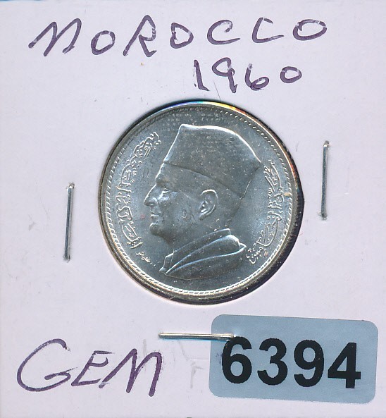MOROCCO - 1960 - SILVER - GEM BU - #6394