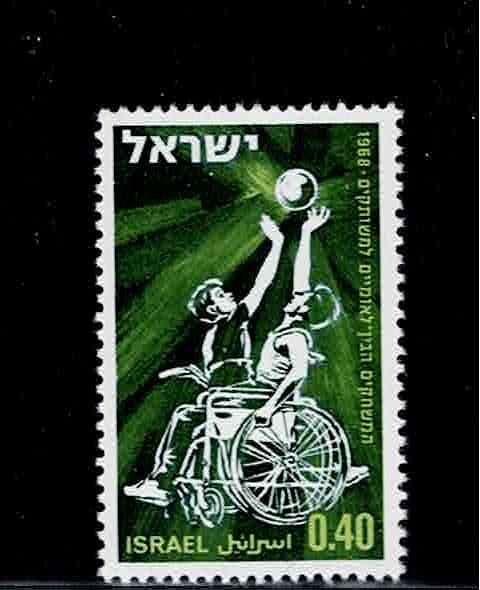 Israel Scott #377, Single 1968 Complete Set FVF MNH