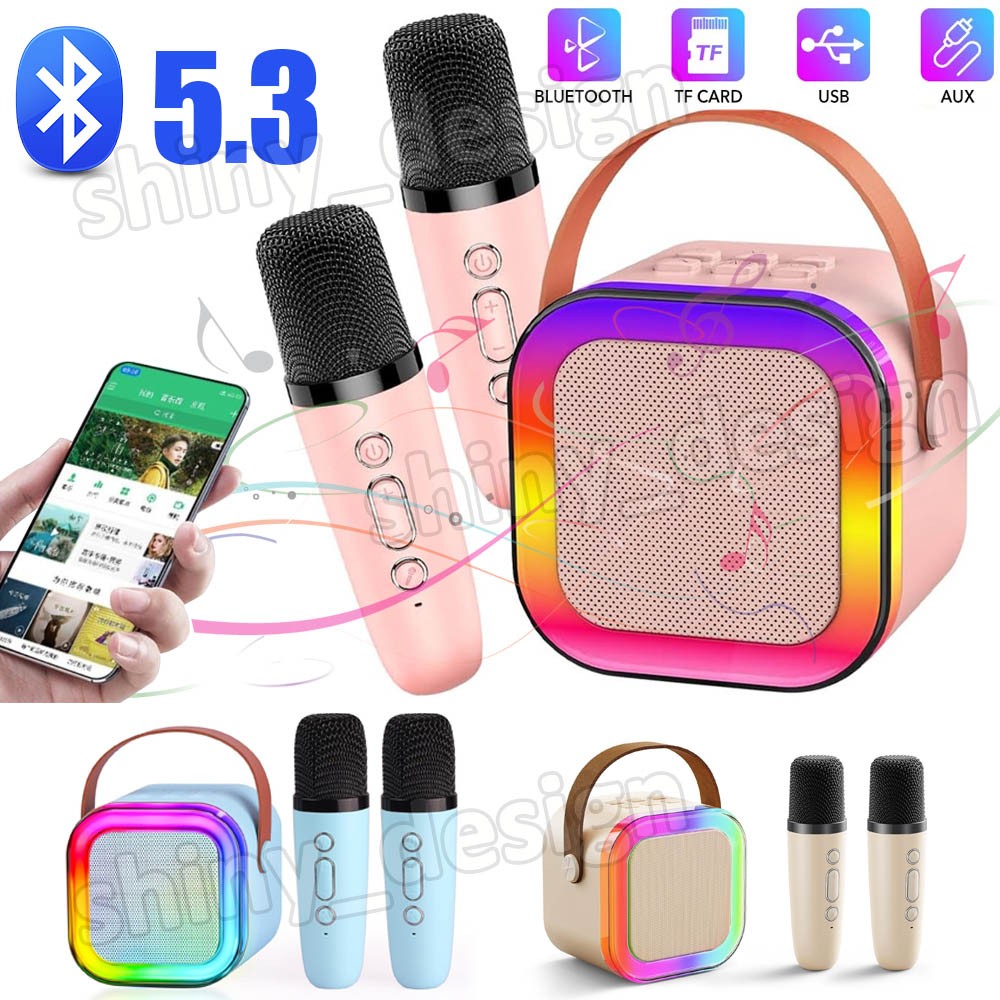 Mini Karaoke Machine Bluetooth Speaker with 2 Wireless Microphone with LED Light