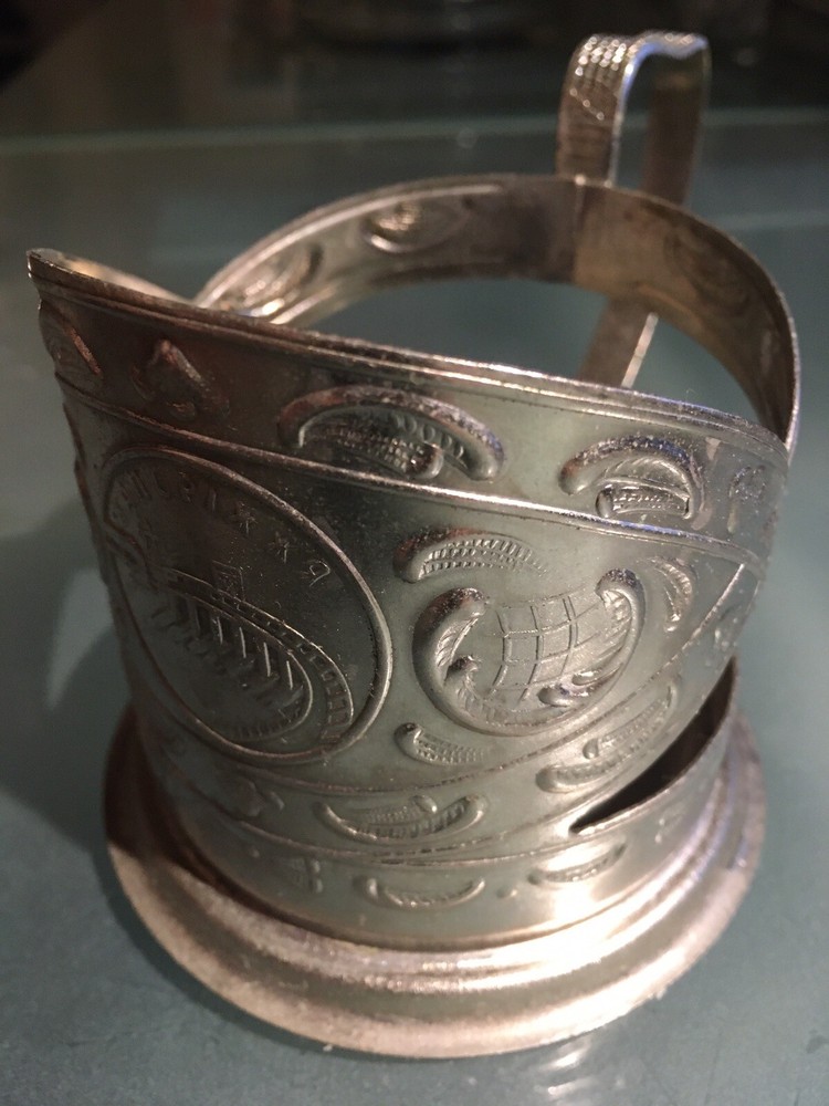 Silver Russian Cup Holder USSR CCCP