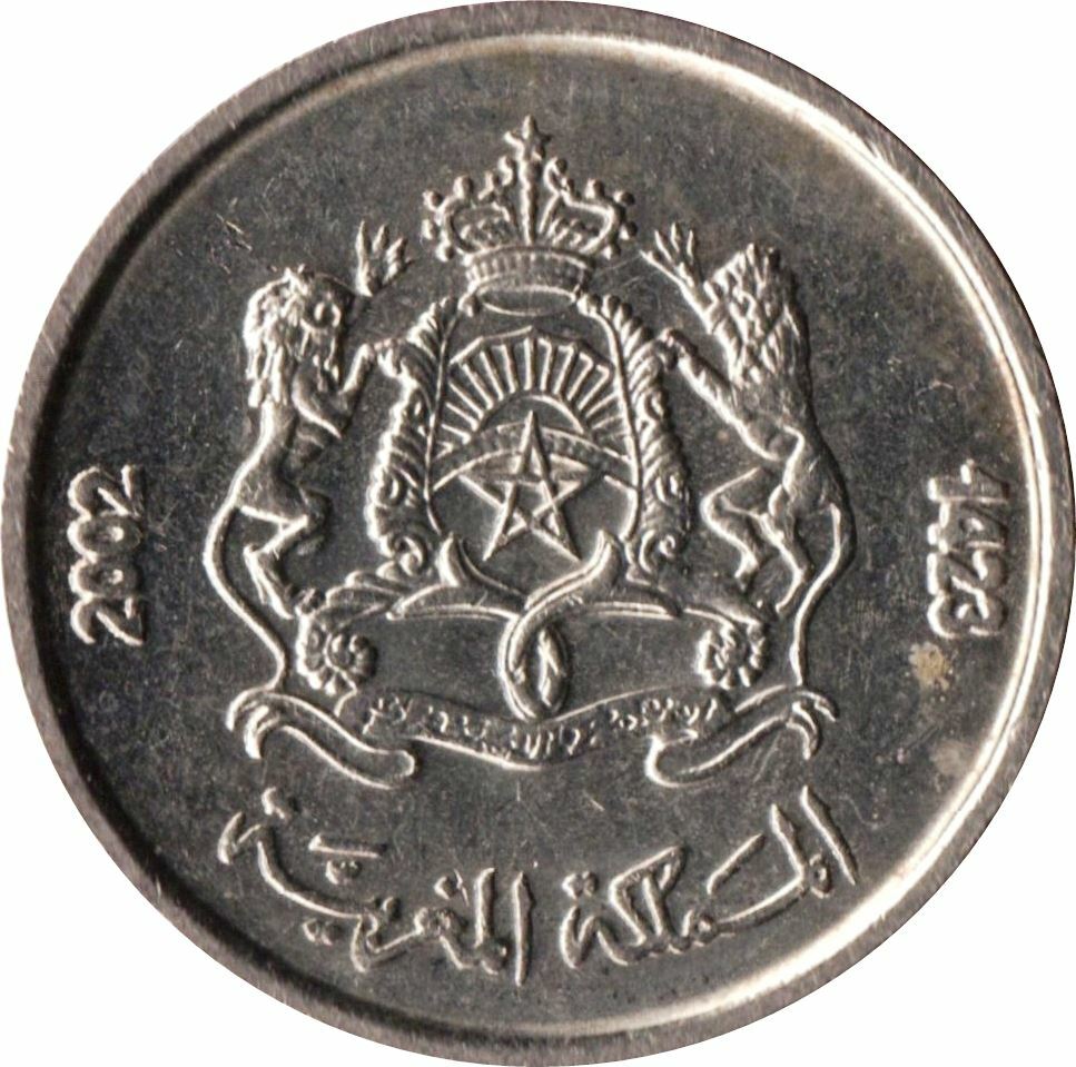 Morocco ½ Dirham Coin | Mohammed VI | Satellite Technologies | Y116 | 2002