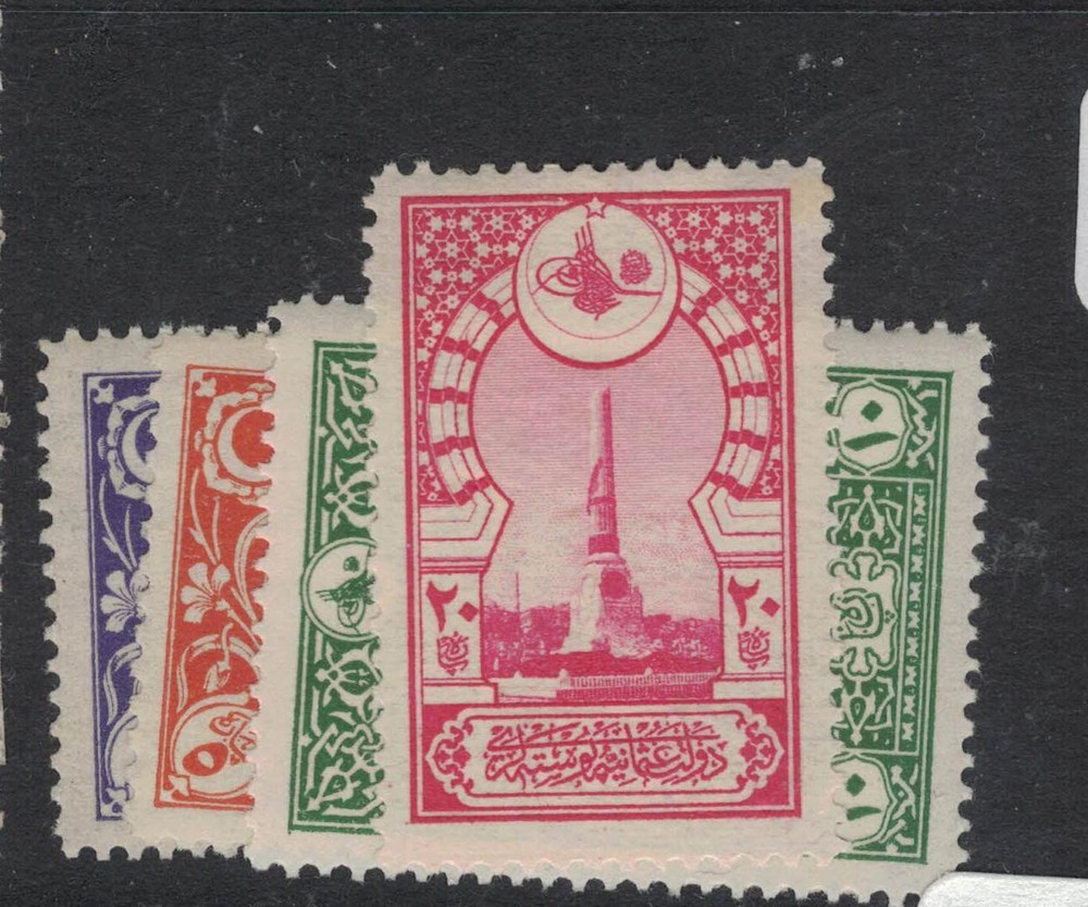 Turkey SC 420-5 MOG (8fdq)