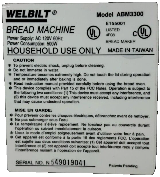 Lid for Welbilt Bread Machine Model ABM3300