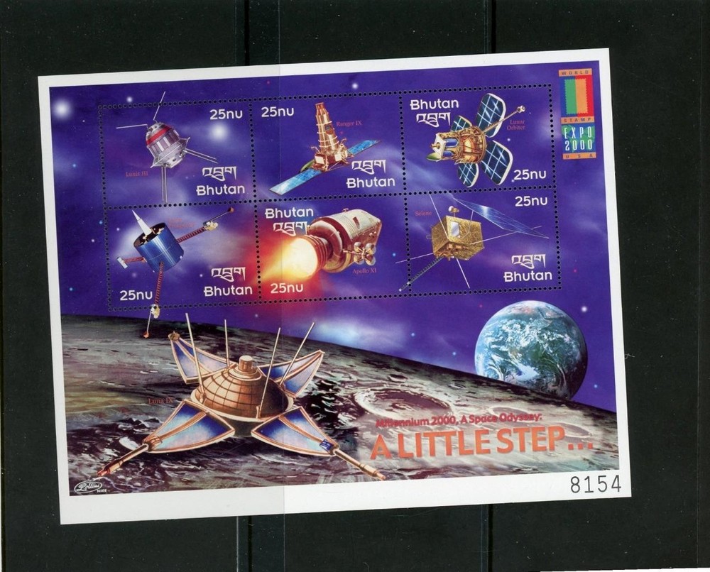 Bhutan 2000 Space Scott# 1290 Mint NH