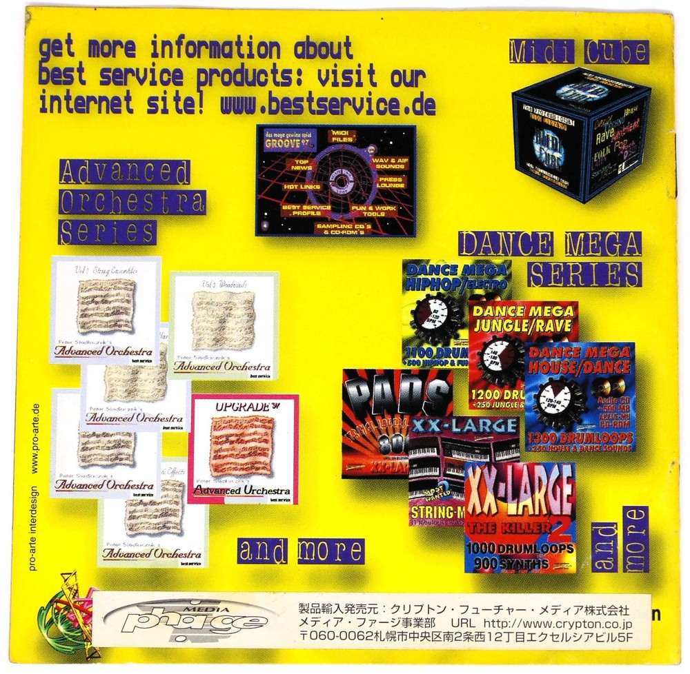 Best Service Sound Cube Audio Format Sample/Sound Library/Sampling 10 CD Box Set