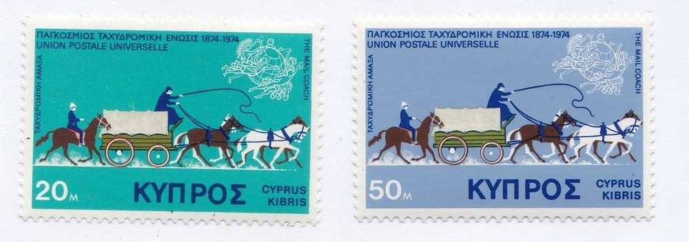 Cyprus         434 - 435      MNH OG