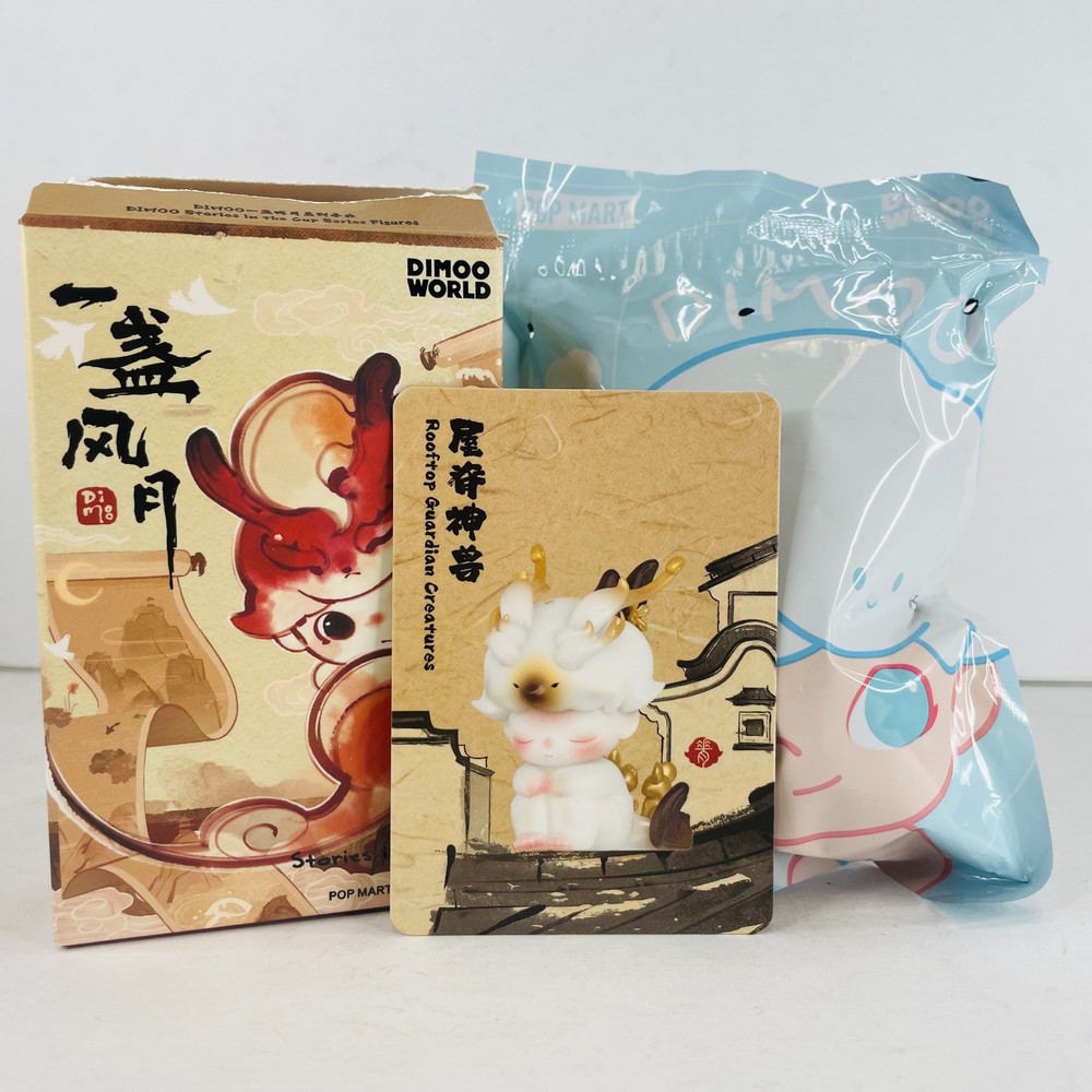 POP MART x Dimoo Stories in the Cup Series Figure - Rooftop Guardian Creatures