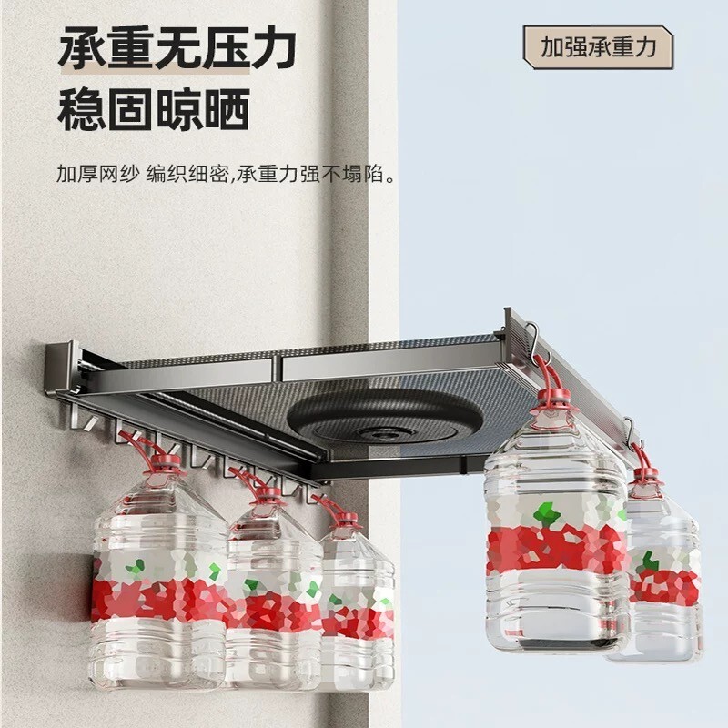 Balcony drying rack window space aluminum drying net