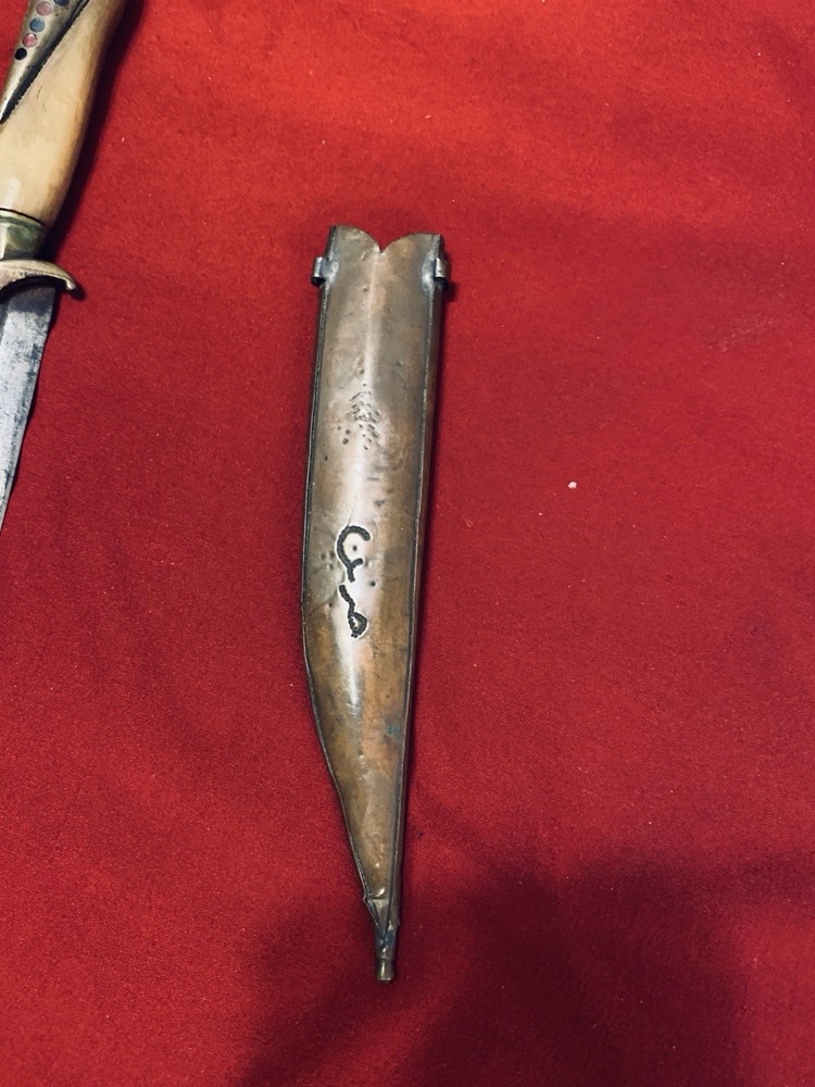 Middle Eastern Handmade Dagger