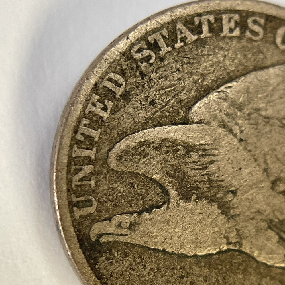 1858 Flying Eagle Cent Penny, Small Letters, Tough Date - 45005