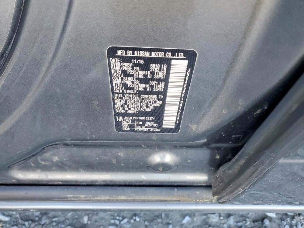 QUEST 2016 Glove Box 5034368