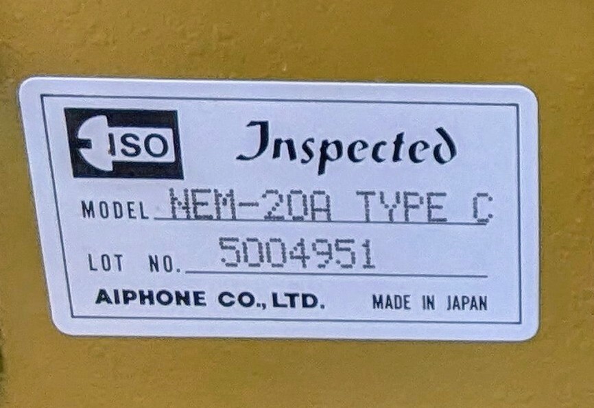 Aiphone NEM 20 CMaster Telephone Audio School Intercom System 20 Phone Lines